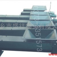 供應輸送機 螺旋輸送機 圓管輸送機 皮帶輸送機 GX型輸送機
