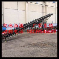 供應移動皮帶輸送機_輸送機_輸送機械_輸送機產品
