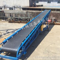 移動輸送機 喂料輸送機 螺旋輸送機 工程輸送機 凹槽輸送機 電動升降輸送機生產廠家