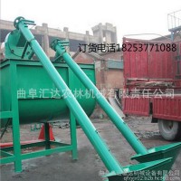 垂直螺旋輸送機(jī) 立式螺旋輸送機(jī) 移動(dòng)式螺旋輸送機(jī)