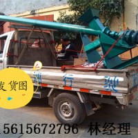 新品推薦小型螺旋輸送機(jī) 螺旋輸送機(jī)批發(fā) 水平螺旋輸送機(jī)A