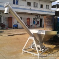 垂直螺旋輸送機   水平螺旋輸送機