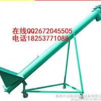螺旋輸送機廠家 螺旋