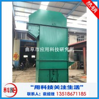 廠家供應(yīng)輸送機(jī)螺旋輸送機(jī),多用途螺旋輸送機(jī)垂直螺旋輸送機(jī) 立式螺旋輸送機(jī)