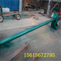 新型螺旋輸送機(jī)大型U