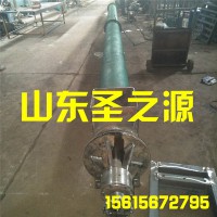 廠家供應(yīng)化肥螺旋輸送機(jī)水泥螺旋輸送機(jī)干粉螺旋輸送機(jī)kb