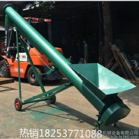 垂直螺旋輸送機(jī)  單管式螺旋輸送機(jī) 無(wú)軸螺旋輸送機(jī)