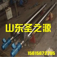 散糧螺旋輸送機(jī)ls螺旋輸送機(jī)干粉螺旋輸送機(jī)bd