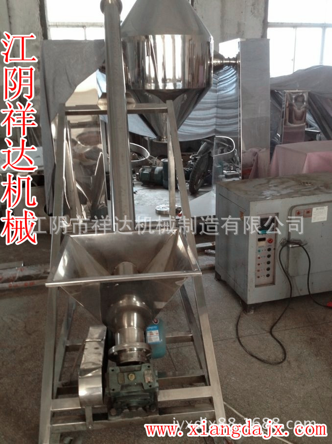 螺旋輸送機2