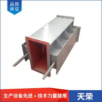 天榮 定制 刮板輸送機 刮板輸送機丨礦石刮板輸送機  煤礦刮板輸送機廠家
