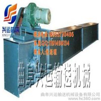 水平刮板輸送機(jī)礦用刮