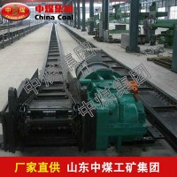 刮板輸送機，刮板輸送機介紹，刮板輸送機廠家直銷
