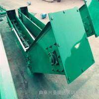 刮板輸送機銷售冶金刮板輸送機 刮板式鋸末輸送機 傾斜埋刮板輸送機