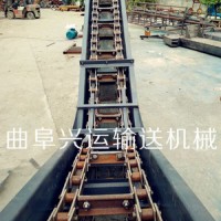 直銷刮板輸送機(jī) 板鏈