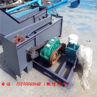 MC刮板輸送機廠家密封 刮板輸送機