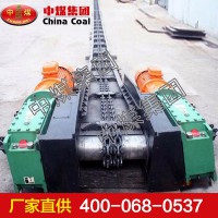 刮板輸送機(jī)，刮板輸送機(jī)價格，SGB刮板輸送機(jī)，SGB刮板輸送機(jī)現(xiàn)貨