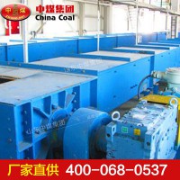 刮板輸送機(jī)，刮板輸送機(jī)介紹，刮板輸送機(jī)型號齊全