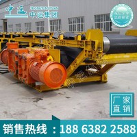 DTII帶式輸送機,DTII帶式輸送機操作規(guī)程,DTII帶式輸送機結(jié)構(gòu)