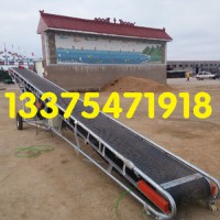 非標帶式輸送機pvc帶