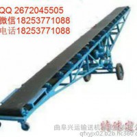 移動式帶式輸送機 帶式轉(zhuǎn)彎輸送機 小型裝車輸送機