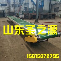 大型鏈板帶式輸送機不銹鋼食品專用輸送機多功能輸送帶bd帶式輸送機家用輸送機礦用皮帶輸送機帶式輸送機
