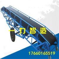 帶式輸送機(jī)型號(hào)  懸掛輸送機(jī)帶式輸送機(jī) ek