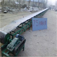 家用槽式帶式輸送機(jī) 六九重工平行帶式輸送機(jī) 皮帶輸送機(jī)