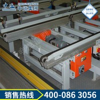 鏈條輸送機(jī)廠家直銷,鏈驅(qū)動(dòng)輸送機(jī),鏈?zhǔn)捷斔蜋C(jī),鏈?zhǔn)捷斔蜋C(jī)