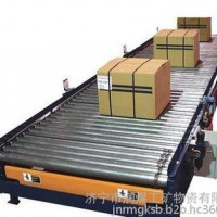 鏈式輸送機廠家，鏈式輸送機價格，鏈式輸送機質量