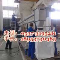 無(wú)塵輸送管鏈?zhǔn)捷斔蜋C(jī)