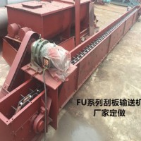 祥云FU系列 鏈?zhǔn)捷斔蜋C(jī)