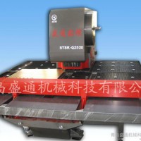 供應(yīng)空氣凈化設(shè)備外殼數(shù)控沖床 鈑金加工設(shè)備