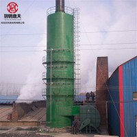 【鼎天】 定做玻璃鋼除塵器  脫硫脫銷洗滌塔  空氣凈化成套設(shè)備