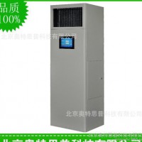 空氣凈化器 奧特思普 SHT2000 凈化設(shè)備