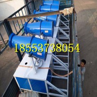 環(huán)保除塵降塵設(shè)備 空氣凈化成套設(shè)備 噴霧降塵機(jī) 廠家直銷