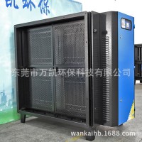造紙氣凈化設(shè)備 有機(jī)氣成套設(shè)備 油墨印刷車間氣凈化器