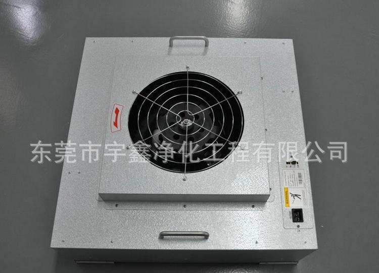 無塵凈化設備 (2)