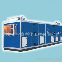無塵車間凈化設備 無菌無塵凈化設備 無塵車間空氣凈化設備