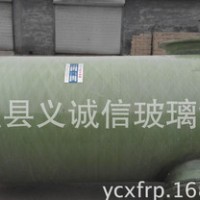 廢氣凈化成套設(shè)備 環(huán)保空氣凈化設(shè)備