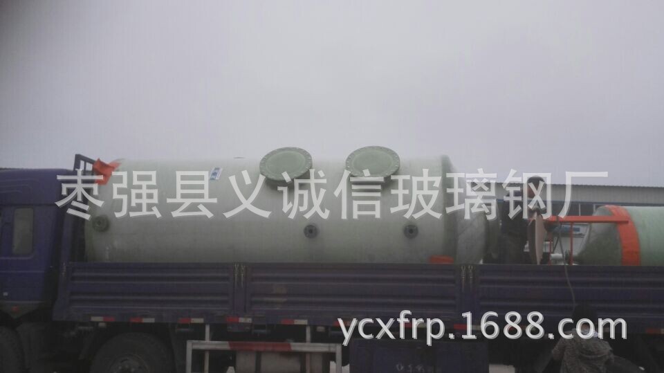 QQ圖片20140929095847