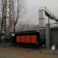 空氣凈化成套設(shè)備  VOC廢氣凈化器　印刷廠 噴漆房廢氣凈化治理設(shè)備 廢氣處理成套設(shè)備
