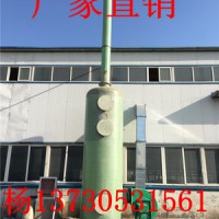 浙江萬誠廠家YJF-2-1200窯爐空氣凈化成套設(shè)備 玻璃鋼鍋爐脫硫塔 酸霧凈化塔 噴淋式填料凈化塔
