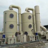 【蘊(yùn)世】空氣處理設(shè)備 PP酸霧廢氣吸收凈化塔 酸霧廢氣處理凈化成套設(shè)備