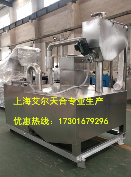 “隔油提升一體化成套設備”