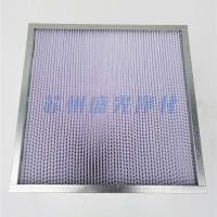 直銷(xiāo)過(guò)濾器機(jī)組 高效過(guò)濾空氣等凈化成套設(shè)備