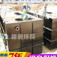 醫(yī)院污水設(shè)備 醫(yī)院污水設(shè)備 污水處理成套設(shè)備
