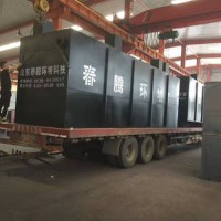 春騰WSZ 污水處理成套設(shè)備加工制造