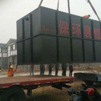 生活污水處理設(shè)備  小型污水處理成套設(shè)備  材料精致
