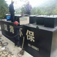 地埋式污水處理成套設