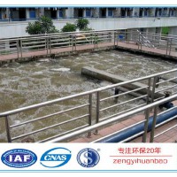 一體化屠宰污水處理設(shè)